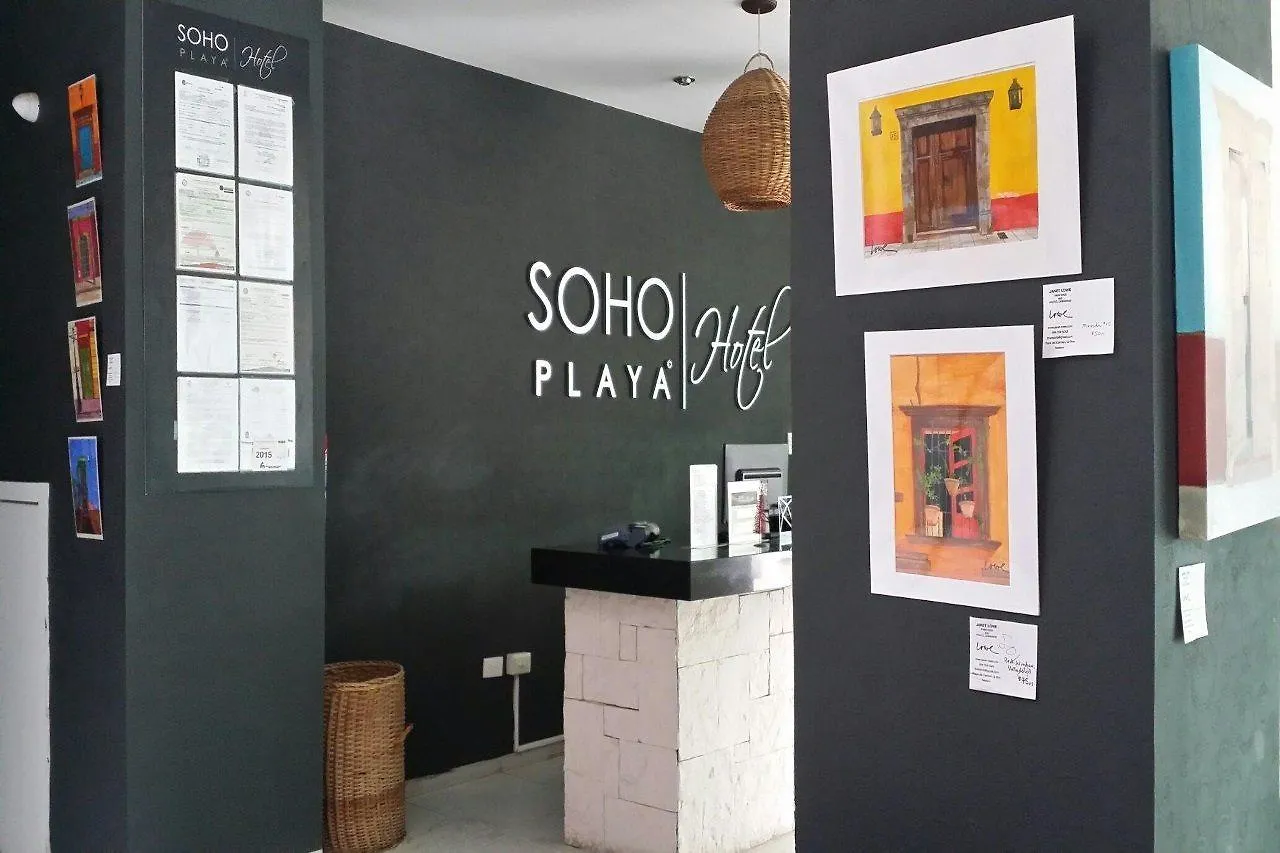 Soho Playa Hotel Playa del Carmen